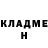 Меф мука Yanka Nikitina