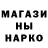 Героин гречка Alaz Sakin