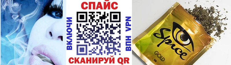 БУТИРАТ BDO 33%  цена наркотик  darknet официальный сайт  Поворино 