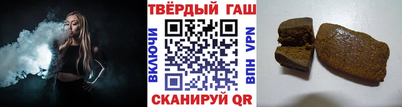 продажа наркотиков  Поворино  ссылка на мегу как войти  ГАШ AMNESIA HAZE 
