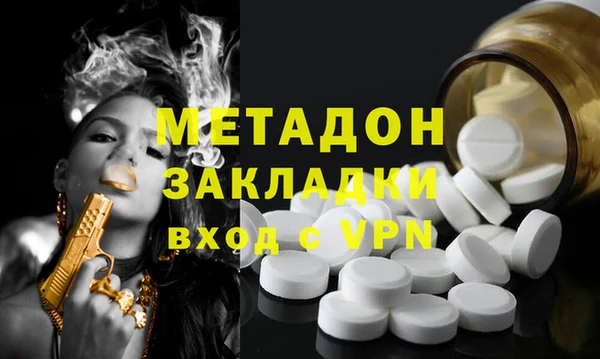 гашишное масло Верхнеуральск
