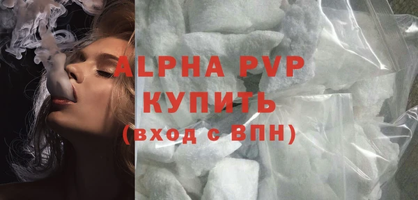 гашишное масло Верхнеуральск