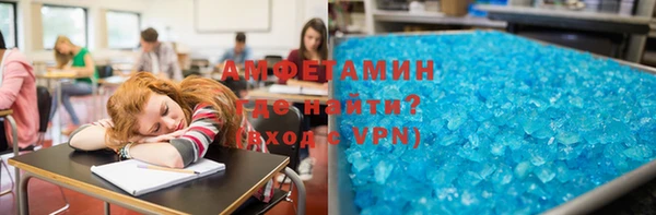 гашишное масло Верхнеуральск