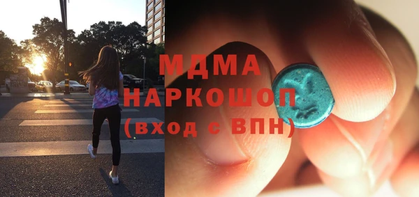 прущая мука Верея