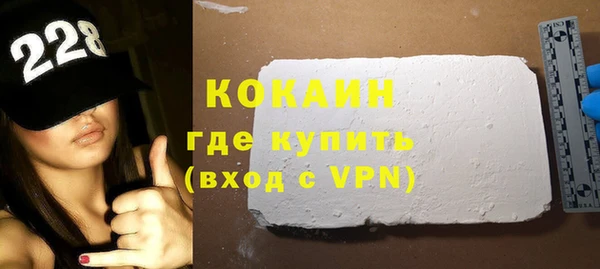 гашишное масло Верхнеуральск
