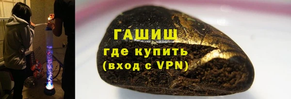 прущая мука Верея