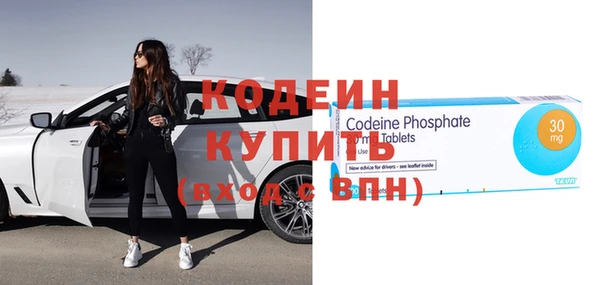 гашишное масло Верхнеуральск