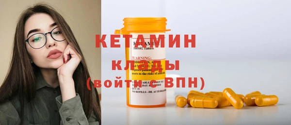 прущая мука Верея