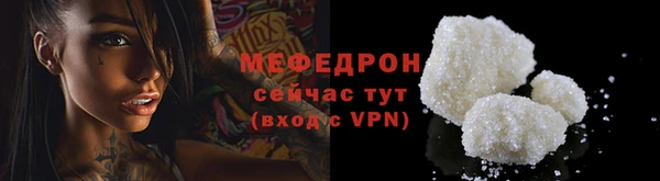 гашишное масло Верхнеуральск