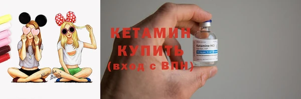 гашишное масло Верхнеуральск