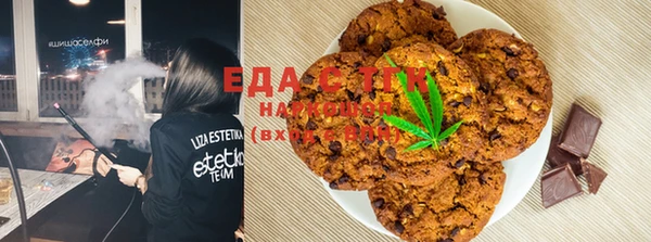 прущая мука Верея