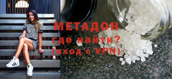 ALPHA-PVP Остров