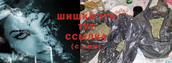 прущая мука Верея