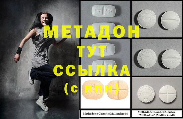 прущая мука Верея