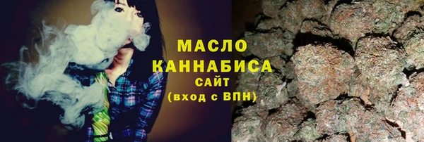 прущая мука Верея