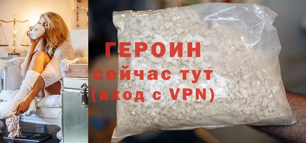 гашишное масло Верхнеуральск