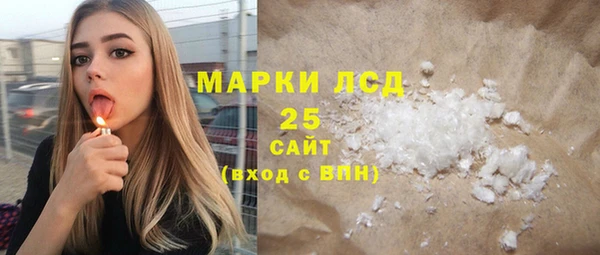 прущая мука Верея