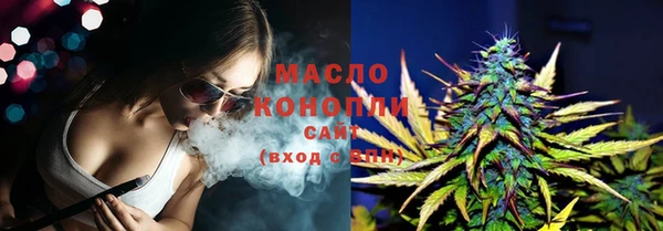 прущая мука Верея