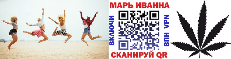 Канабис сатива  продажа наркотиков  Поворино 